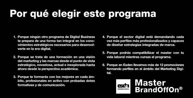 esden brand
